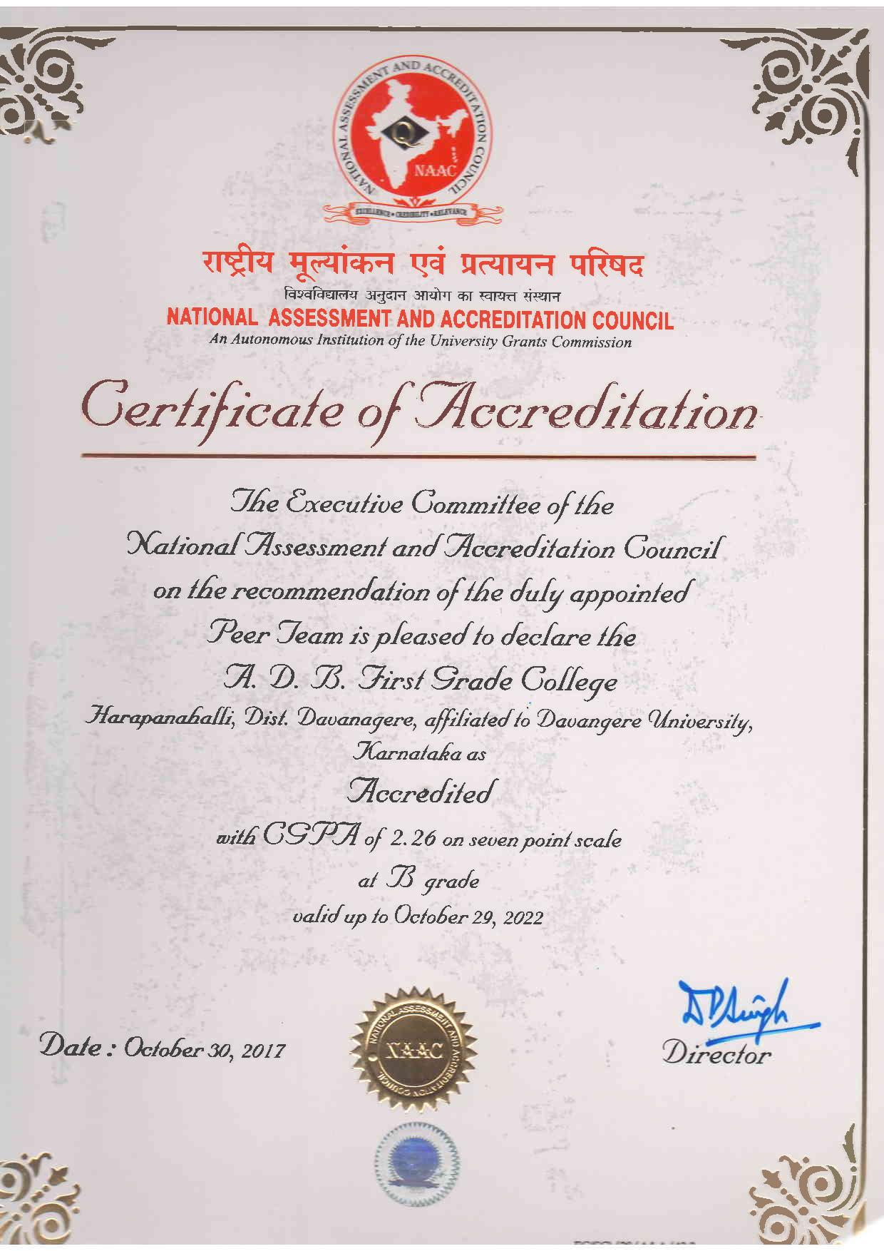 Certificates page 001