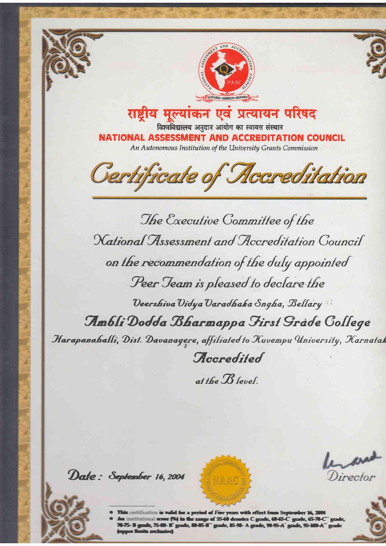 Certificates page 005