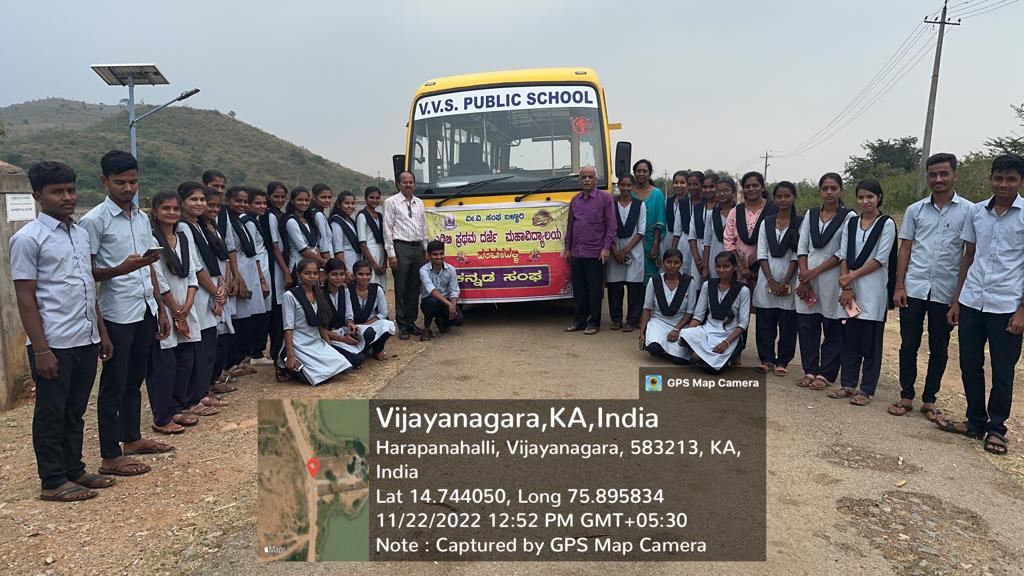 Educational Tour Kannada Neelagunda 2